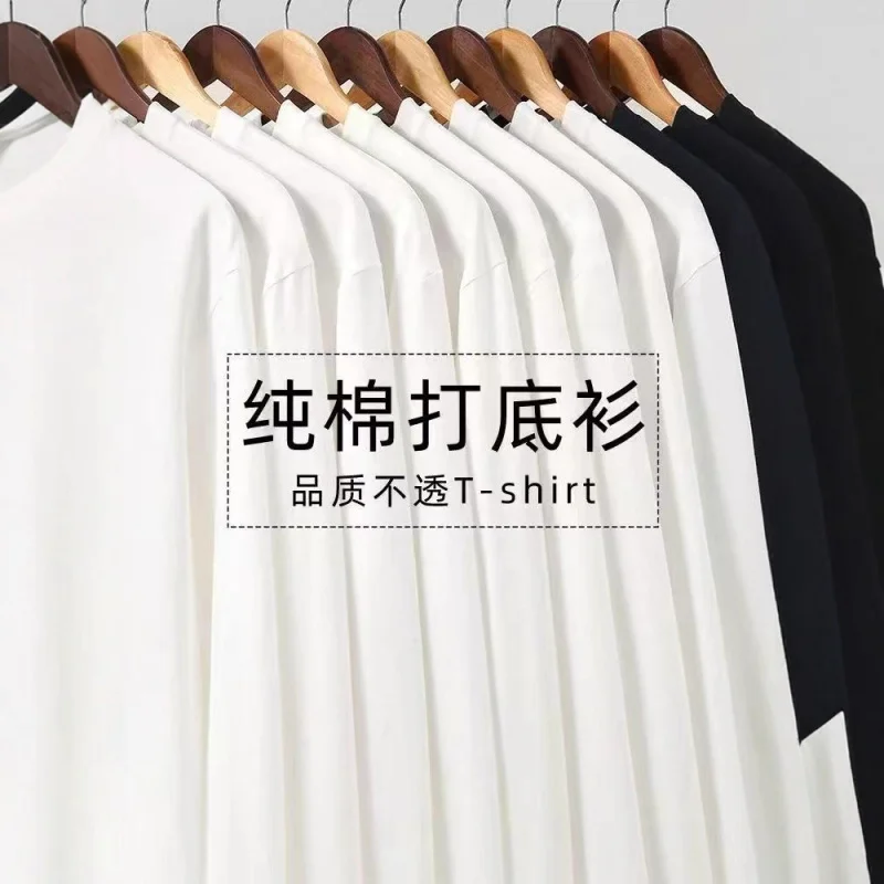 

Men'S Heavyweight Cotton Long Sleeve-Shirt, Loose Fit, Plus Size, Trendy, Autumn Winter Base Shirt