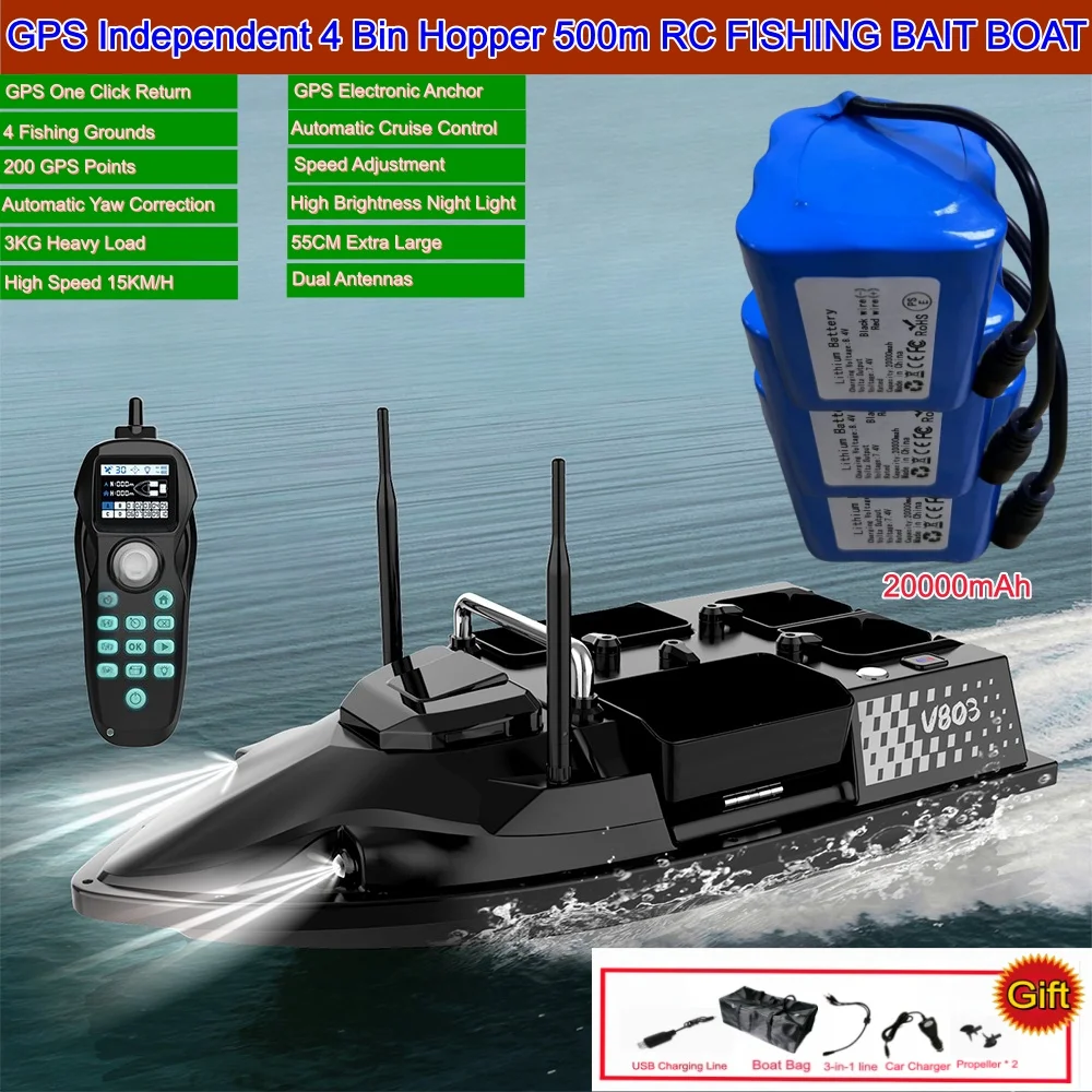 NEW GPS One Click Return Independent 4 Bin Hopper 500m 55CM RC FISHING BAIT BOAT 3KG Heavy Load High Speed 15KM/H Fishing Boat