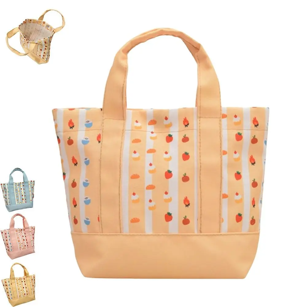 حقيبة يد محمولة باليد من قماش أكسفورد المحمولة وحقائب التنقل