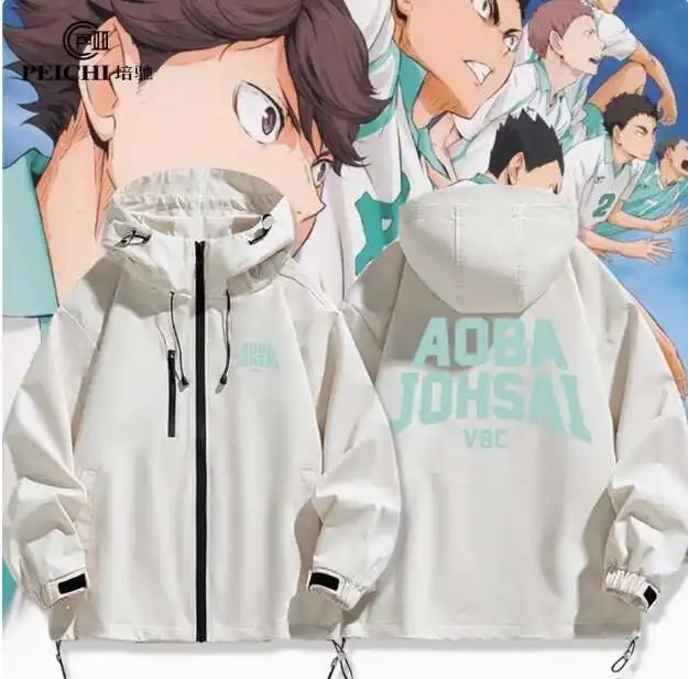 

Anime Haikyuu Oikawa Toru Hooded Hoodie Cosplay Autumn Winter Men Women Coat Loose Jacket Tops anime