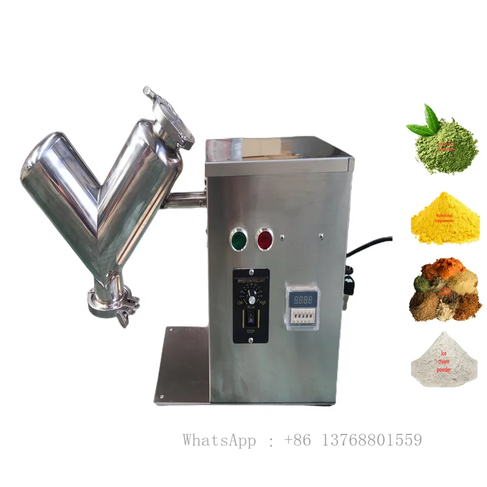 DZJX Ce Certiefed Full Automatic 180L 1 Ton Industrial Mixer Dry Aluminum Dried Milk Sugar Powder Laboratory V Mixer Machine Tc2