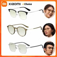 New Xiaomi Mijia Anti-blue Glasses Pro β Titanium Temples Double Sided Oil Pollution Prevention Goggle for office school home