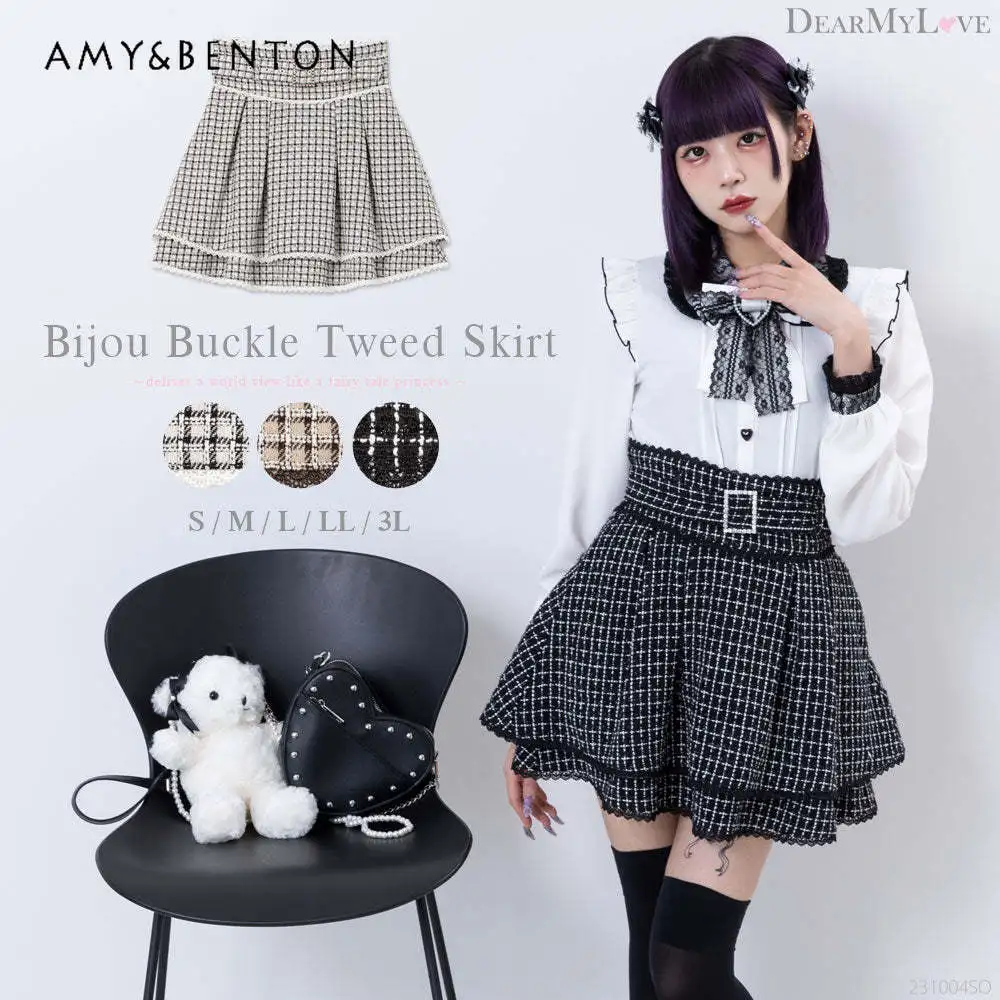 

Autumn and Winter New Japanese Sweet Plaid Skirt Preppy Style High Waist Slim-Fit Pleated Skirt Commuting Style A-line Skirts