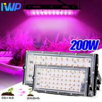 200W AC220V Full Spectrum Grow Light Phyto Lamp For Plants Tent Flower Seeding Range Lamp Outdoor Floodlight Plant Growth Lamp