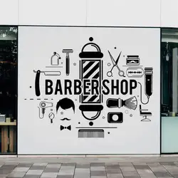 Barber Shop Vinyl Wall Sticker Barber Tool Decal Hair Salon Barber Shop Window Commercial Sign Decoration Cuttable Wall Decal 2