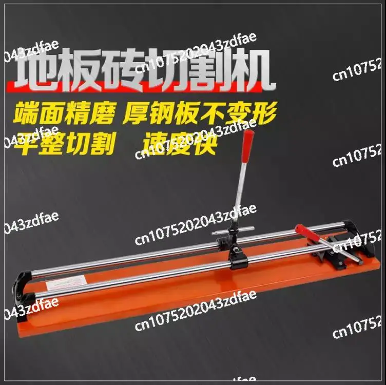 Multifunctional Manual Tile Cutting Machine Hand Push Floor Tile Lightweight Floor Tile Push Knife