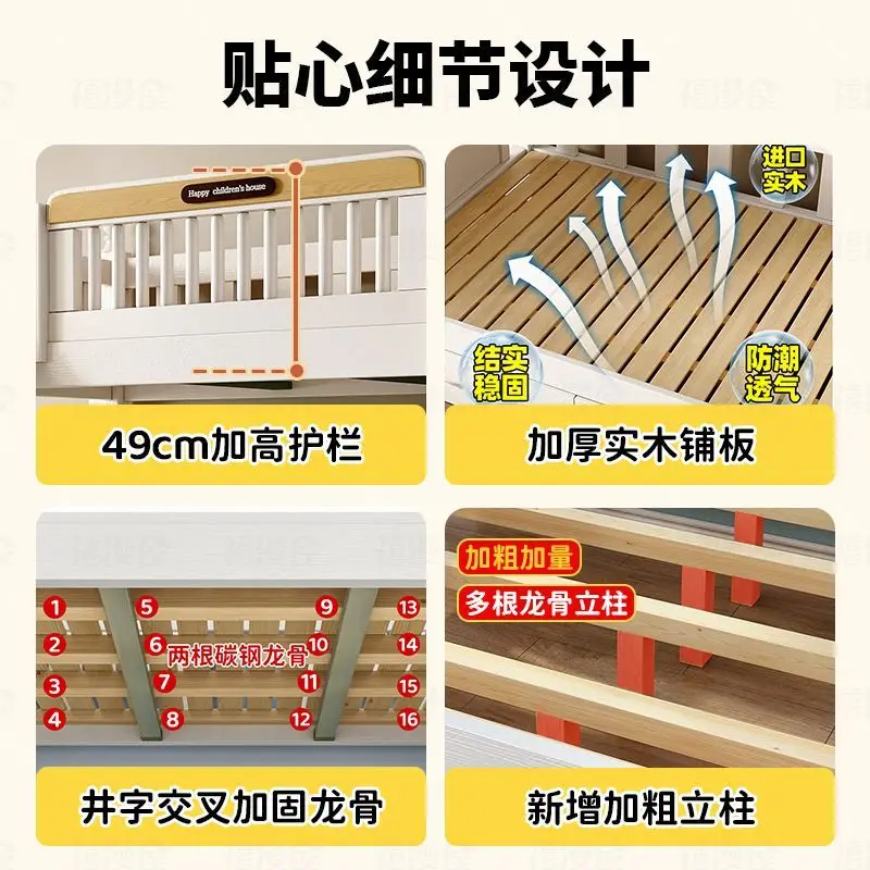 أسرة بطابقين علوية وسفلية من الخشب الصلب، شقة صغيرة للرجال والنساء والأطفال، عالية ومنخفضة، سميكة من طبقتين #3