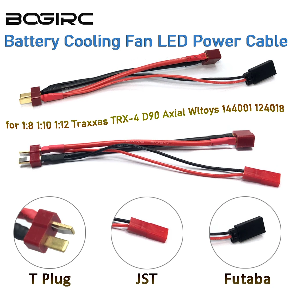 T Plug Battery Cool… - image