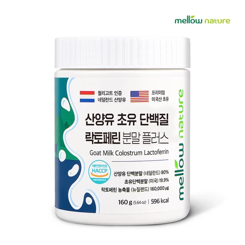 레이비 산양유 바디워시 1150ml  Best5