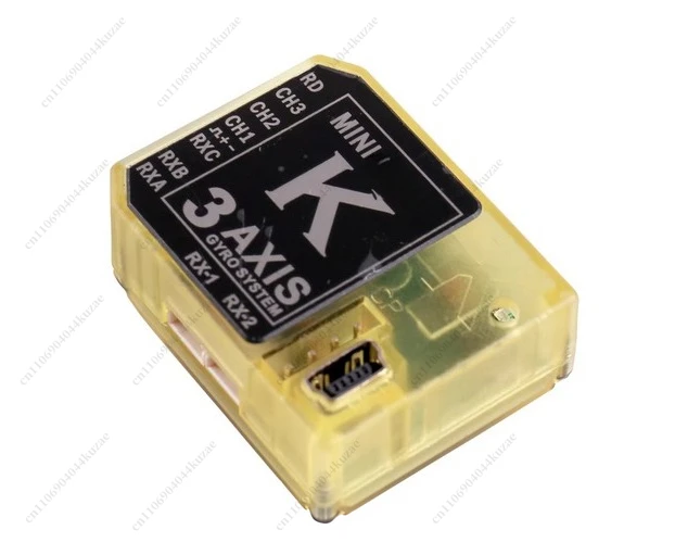 Helicopter K-BAR Fl…