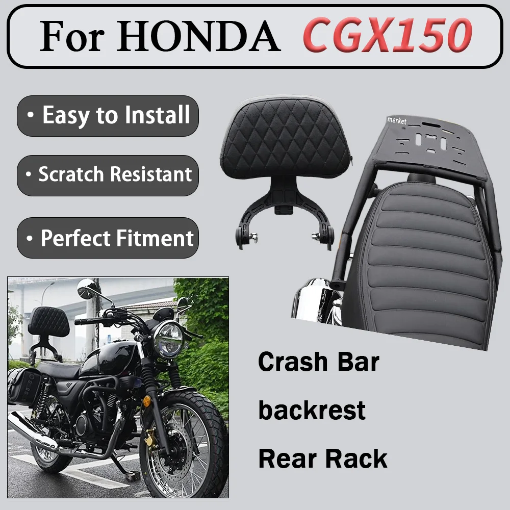 For Honda CGX150 Anti-Fall Crash Guard Rear Rack Foldable Backrest Quick-Release Side Bags Motorcycle Accessories Installable