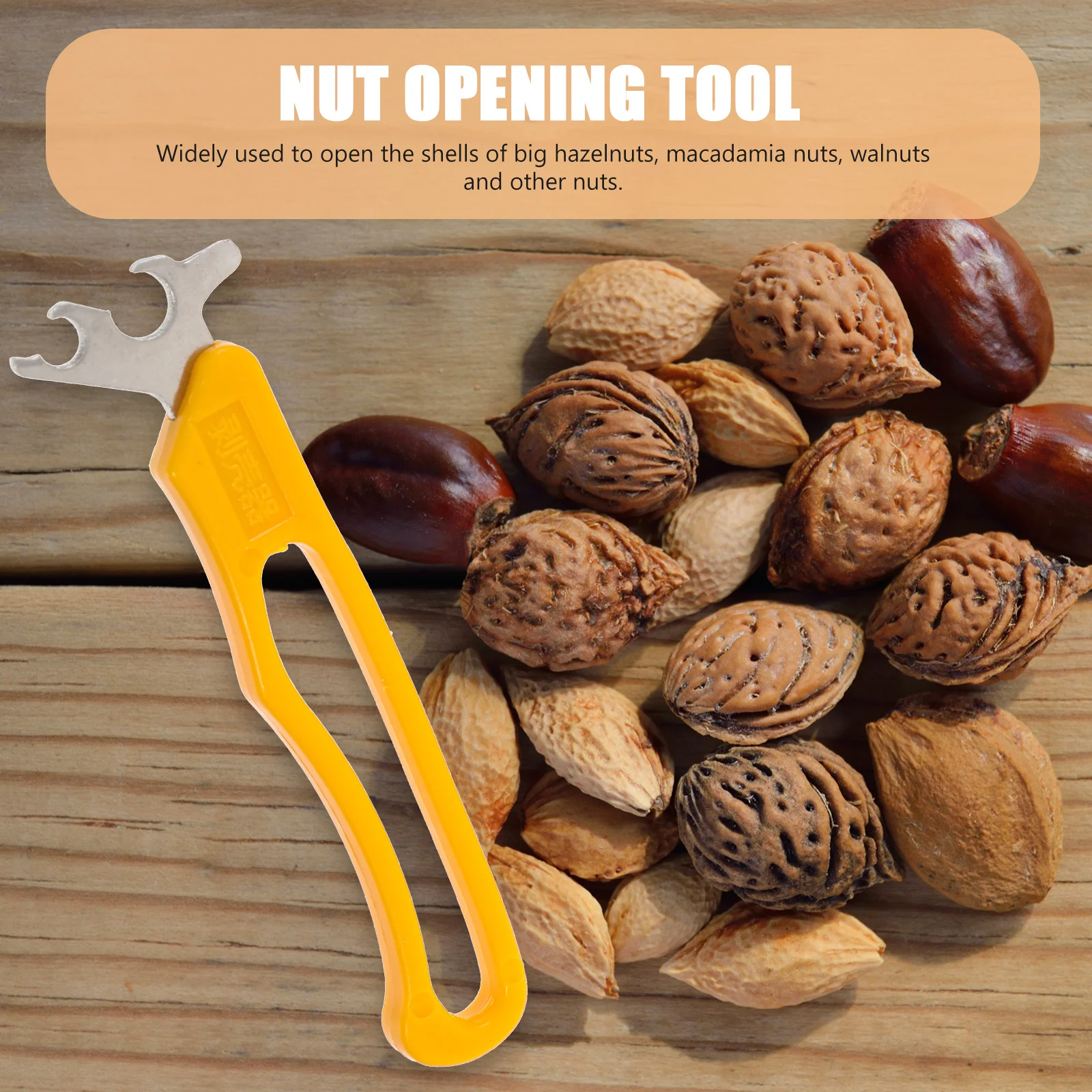 

2 шт., инструмент для открытия гаек, оранжевый, маленький, легкий, прочный для фундука, макадамия, грецкие орехи, кухонный гаджет, уход за здоровьем