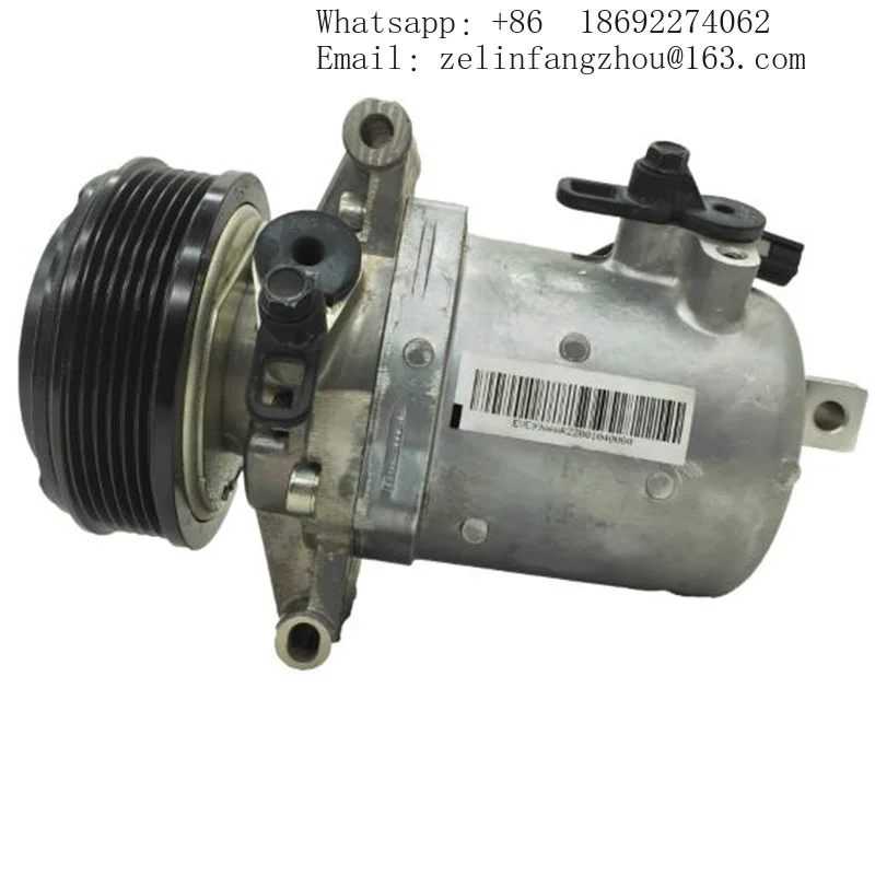 

Car AC Compressor For HAVAL H6