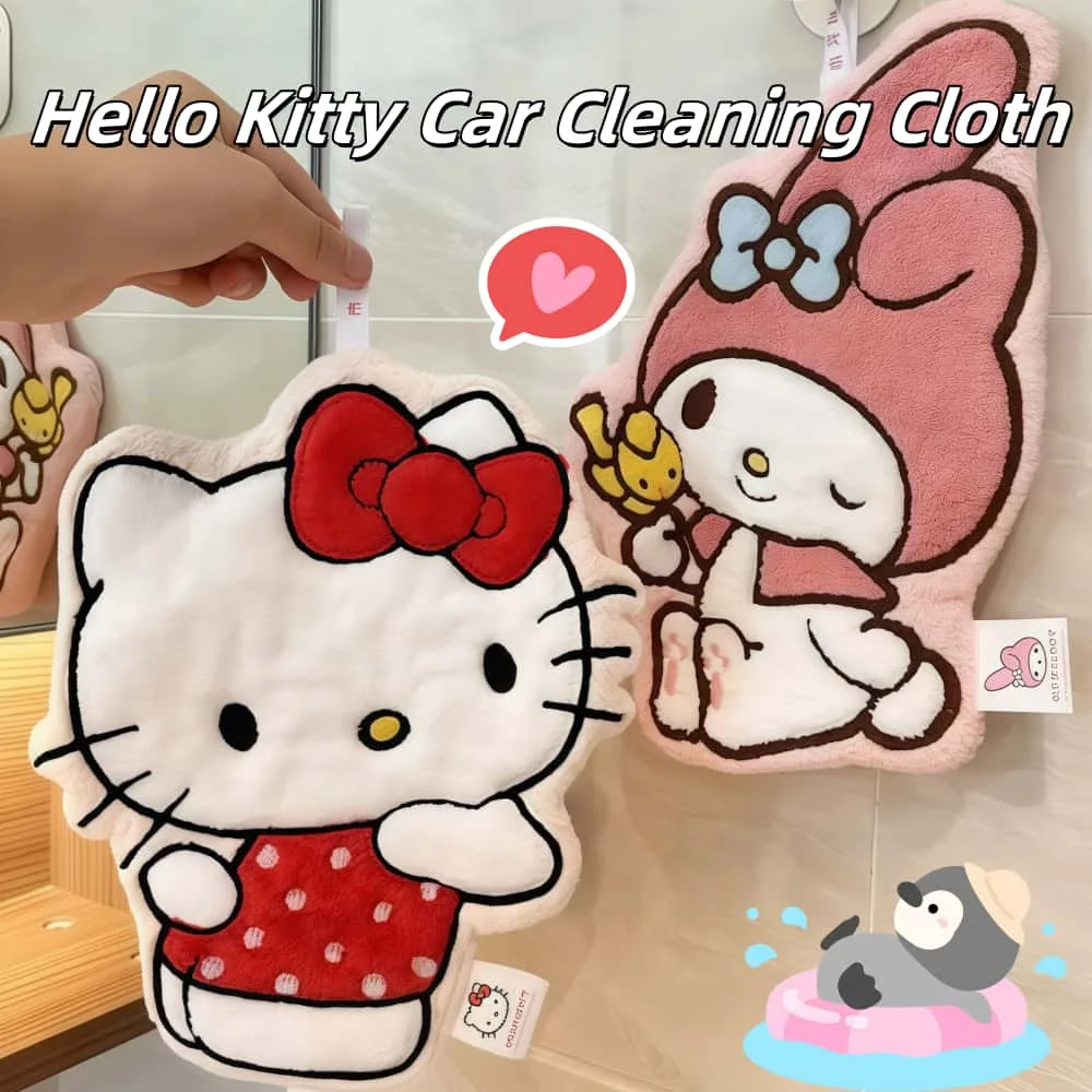 

Hello Kitty ткань для чистки автомобиля, двухслойное толстое впитывающее подвесное полотенце из кораллового флиса для дома, путешествий, ухода за автомобилем, лучший подарок для девочки