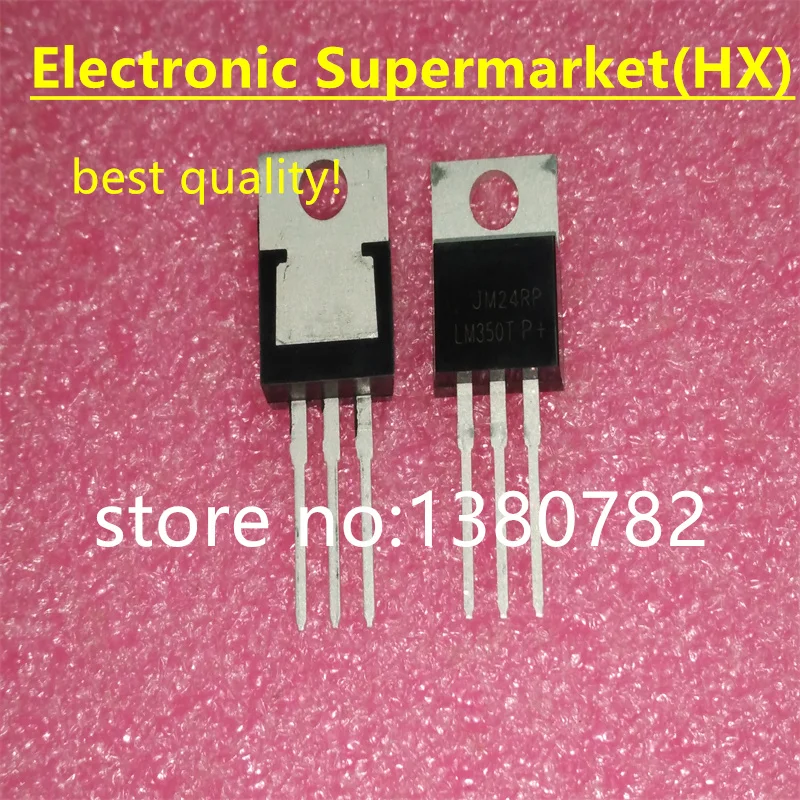 

Free shipping 100pcs/lots LM350T LM350 TO-220 IC In stock!