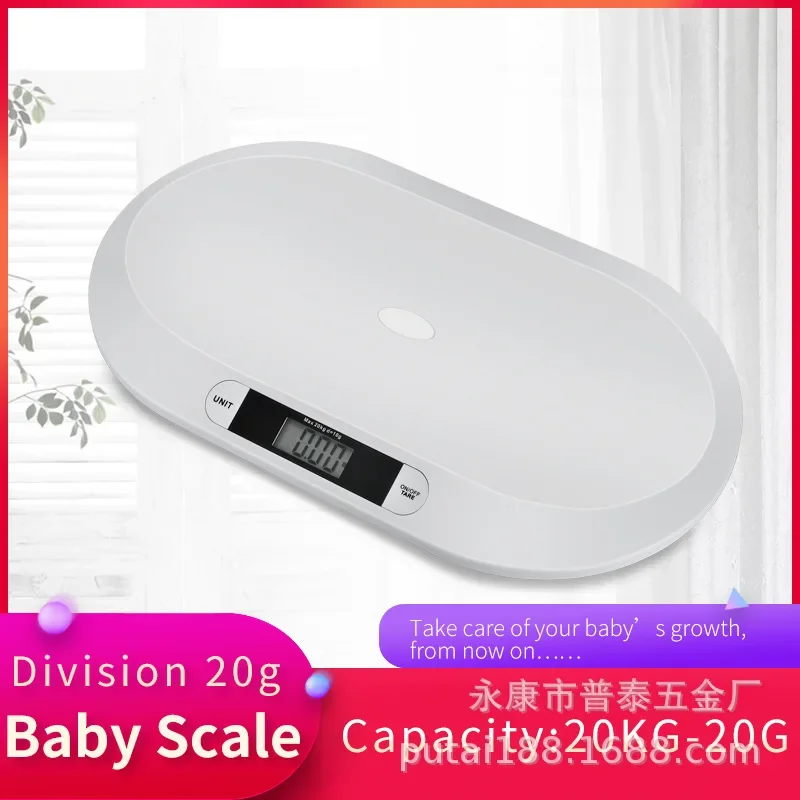 Household Baby Electronic Scale 20kg Health Pet Scale Electronic Baby Scale