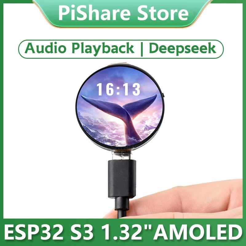 ESP32 S3 1.32 inch AMOLED Development Board 1.32inch Display QSPI Interface WiFi 6 Audio Acquisition Deepseek