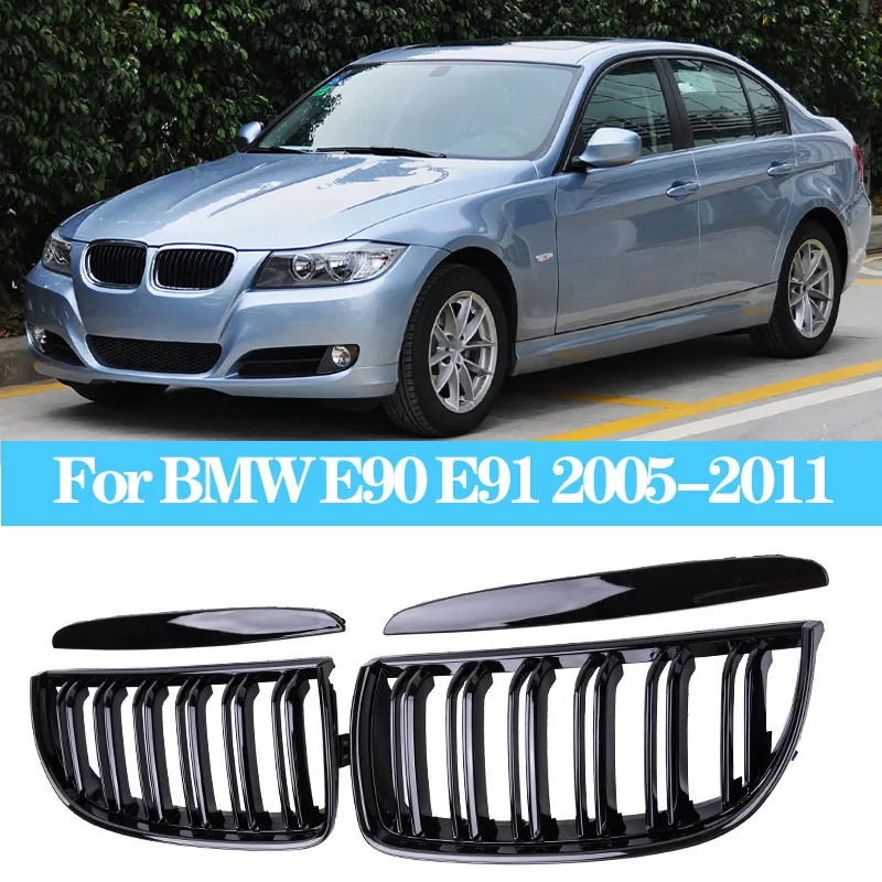 

Gloss Black Car Front Bumper Grilles For BMW E90 E91 3 Series 323I 328I 335I 330I 325I 05-11 ABS Grille Racing Grill Accessories