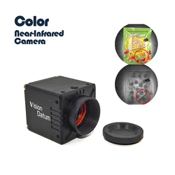 5MP 60fps Global CMOS Near Infrared RGB NIR Camera 300-1100nm USB3.0 Color For Food Sorting Inspection