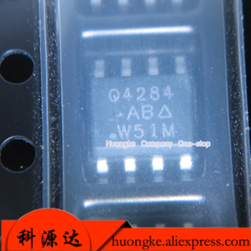 5PCS/LOT SQ4284EY-T1-GE3 Q4284 VISHAY SOP-8 IN STOCK