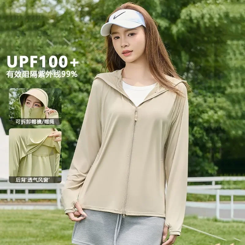 Women Ice Silk UPF100+ Sun Protection Jacket Summer Detachable Hat Breathable Anti UV Thin Coat