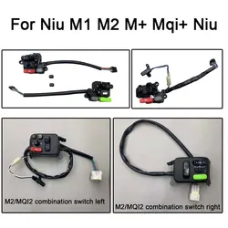 Electric Scooter Handle Switch Assembly Handle Combination Switch, Suitable for Niu M1 M2 M+ Mqi+ MQI2