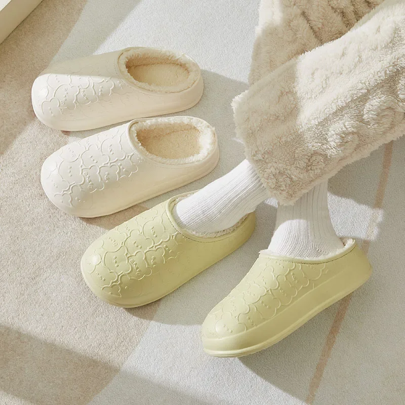 Autumn and Winter New Product Simple Print Little Bear Couple Style Cotton Slippers for Men and Women, Waterproof Cotton Cover