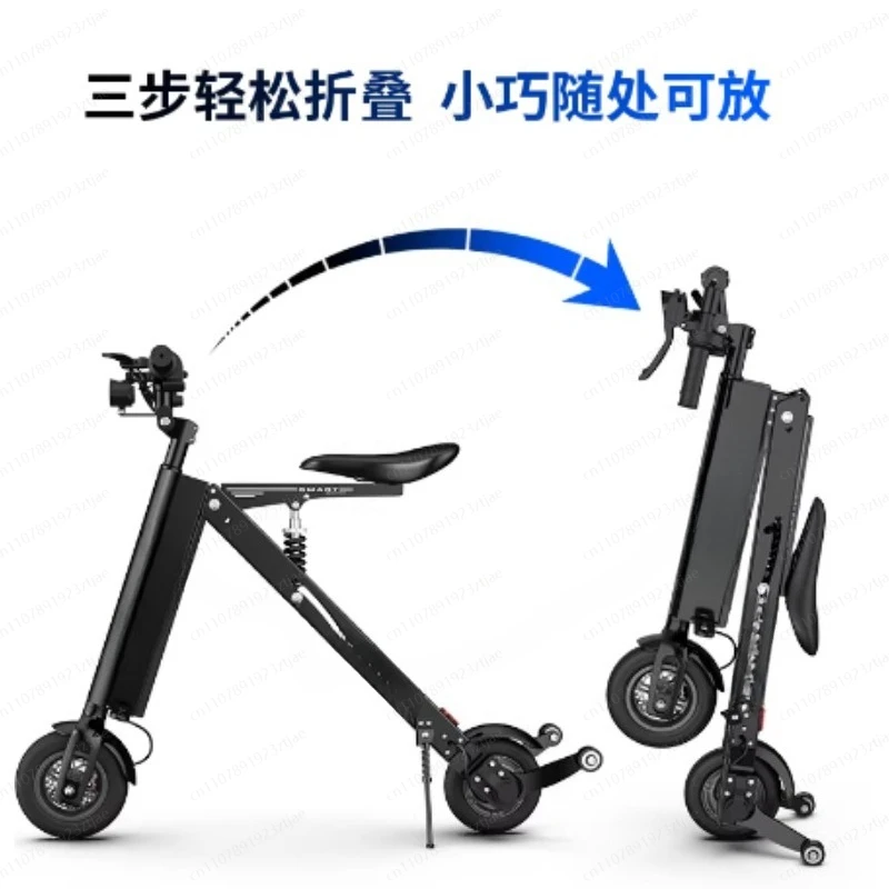 Folding Electric Scooter for Adults, Ultra-Light Portable Commuter with 7.5Ah Battery