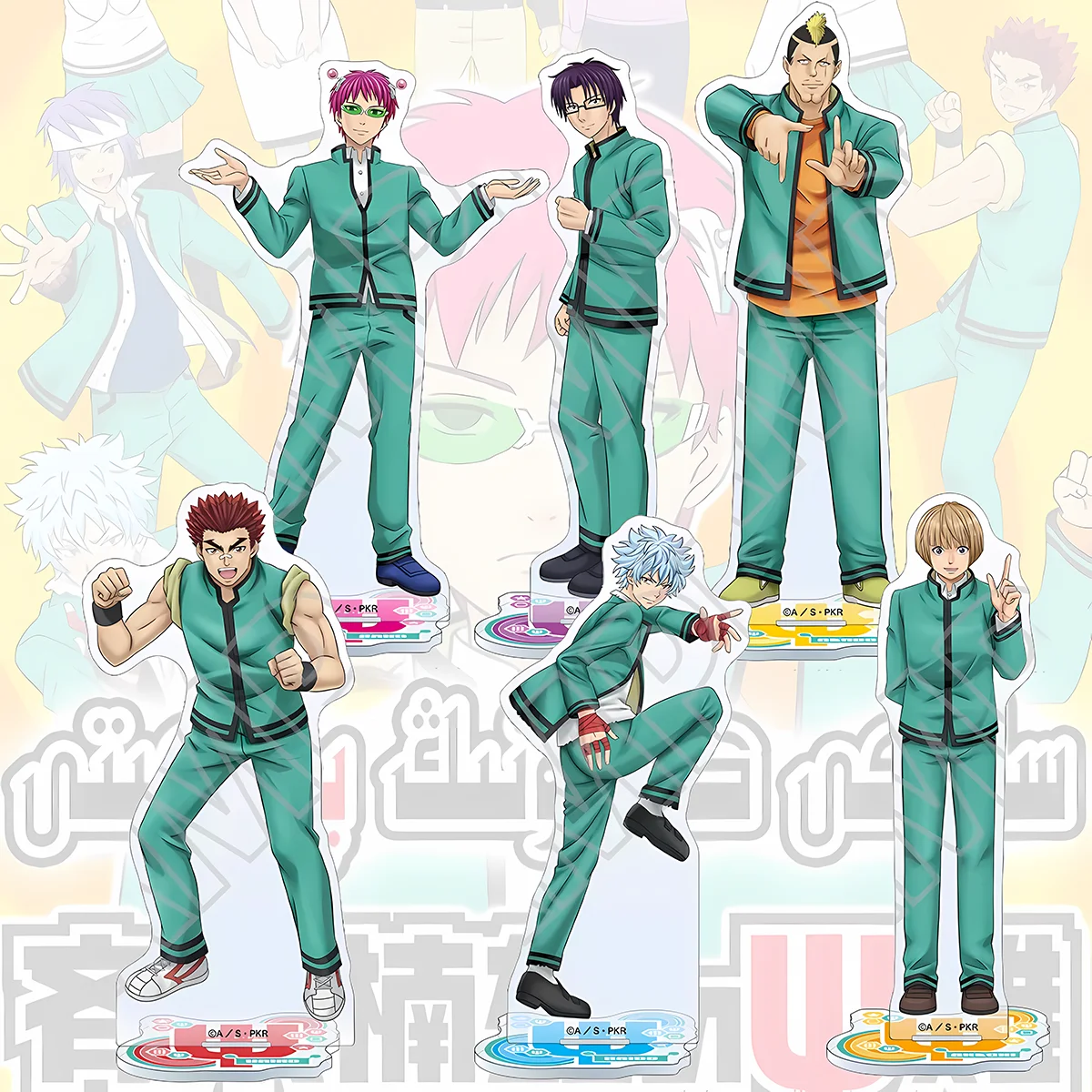

Anime The Disastrous Life of Saiki K New Arrival 15cm HD Acrylic Stand Kusuo Riki Shun Desktop Decor Carnival Gift keychain