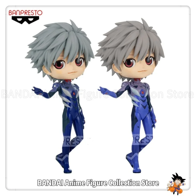 

Оригинальный BANPRESTO Q Posket Kaworu Nagisa версия A/версия B милые Q-версии гуманоидные игрушки украшения
