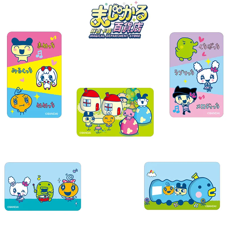 

Genuine Tamagotchi Magical Department Store Sticker Lenticular Card 3D Holographic Laser Flash Anime Game Collectible Gift