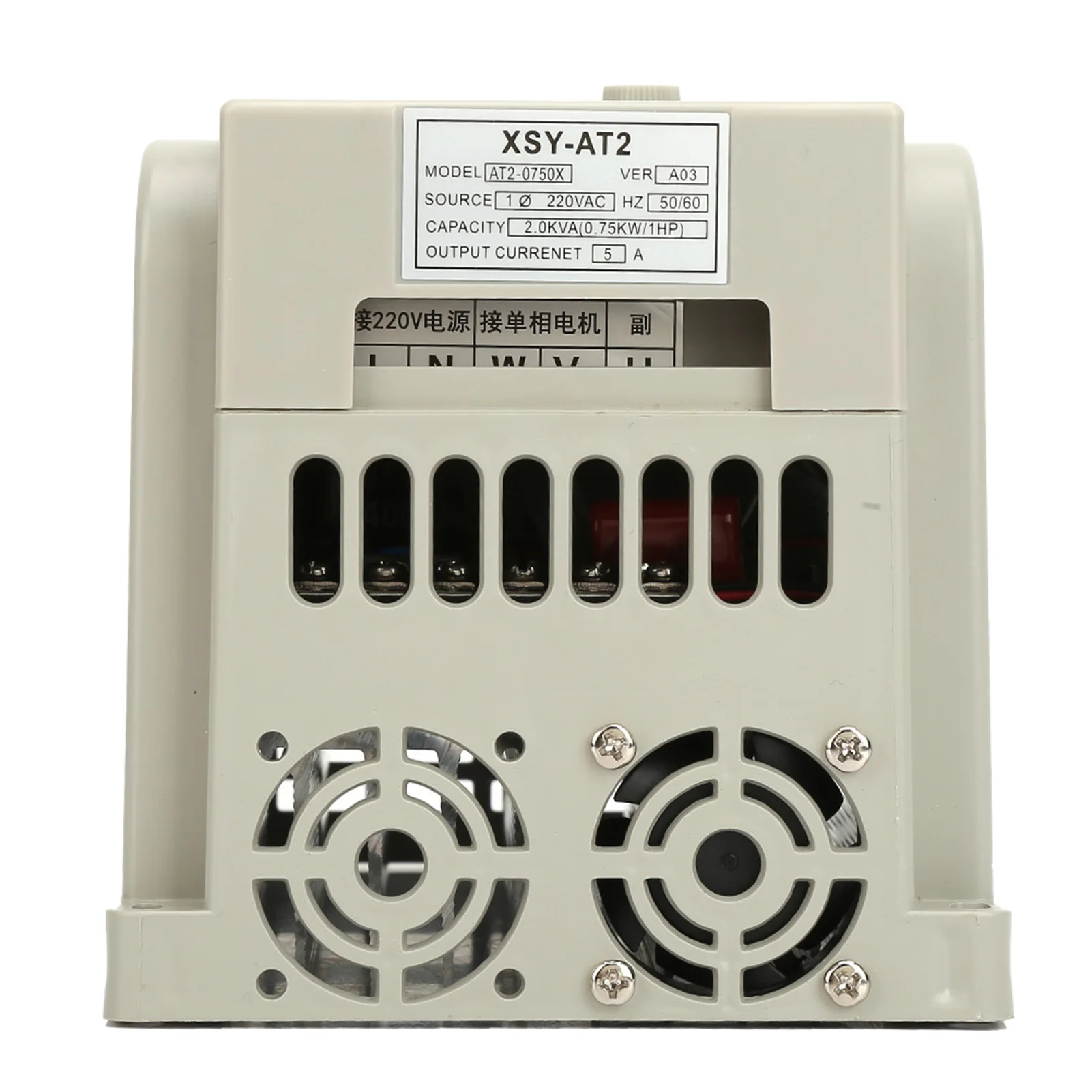 220VAC محرك التردد المتغير VFD وحدة تحكم في السرعة لمرحلة واحدة 0.75kW محرك تيار متردد محرك عاكس