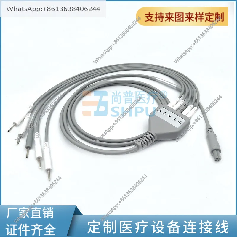 Suitable For MLD-B4…