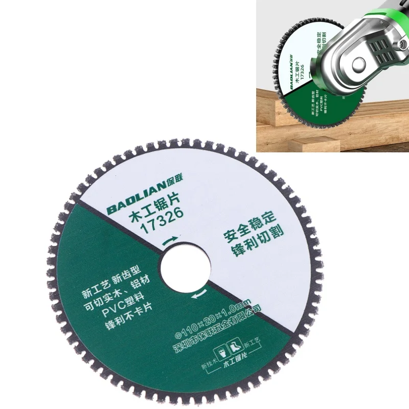 

1 шт., 110 мм, деревообрабатывающее пильное полотно, многофункциональный пластиковый металлический угловой шлифовальный станок по дереву, режущий диск