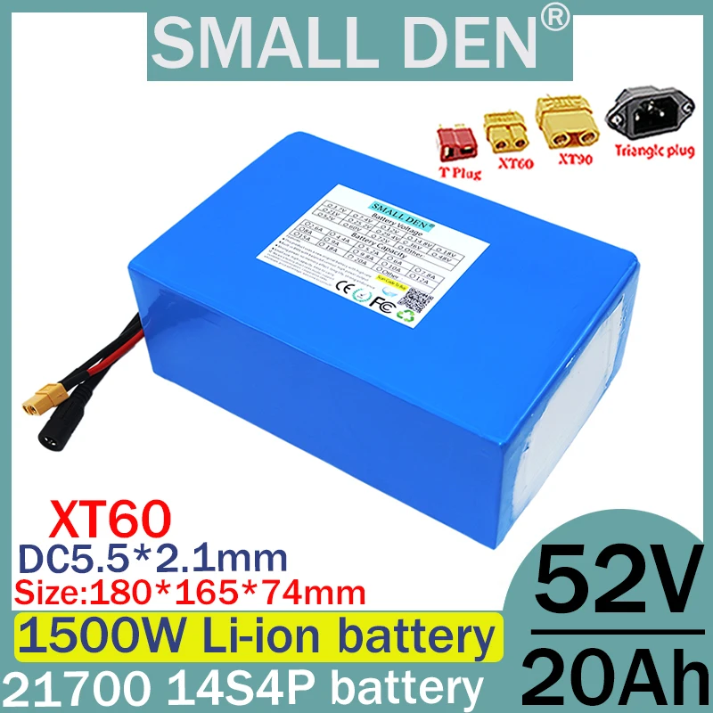 52V 20ah 21700 14S4P lithium-ion battery pack 10-1500W electric tool battery outdoor backup battery, with 30A BMS for bicycles