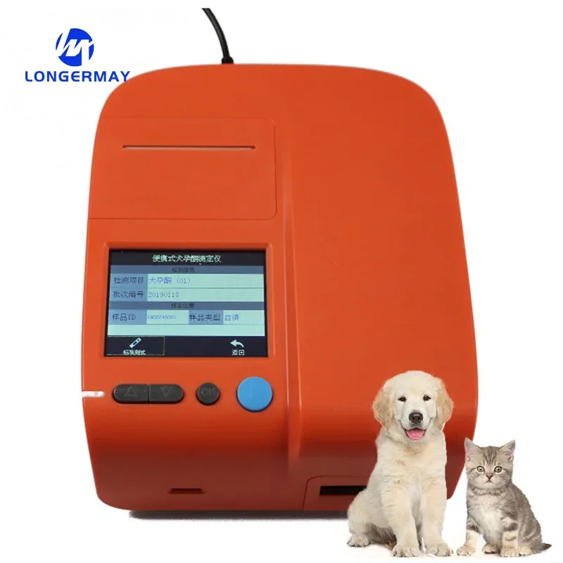 

Pro Analyzer Veterinary Pro Analyzer Canine Pro Analyzer