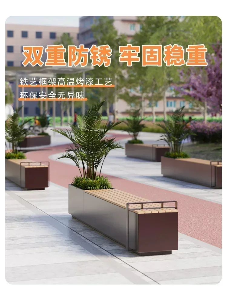 Flower box, seat combination, sales department, flower bed, stool, commercial square, Meichen partition flower slot