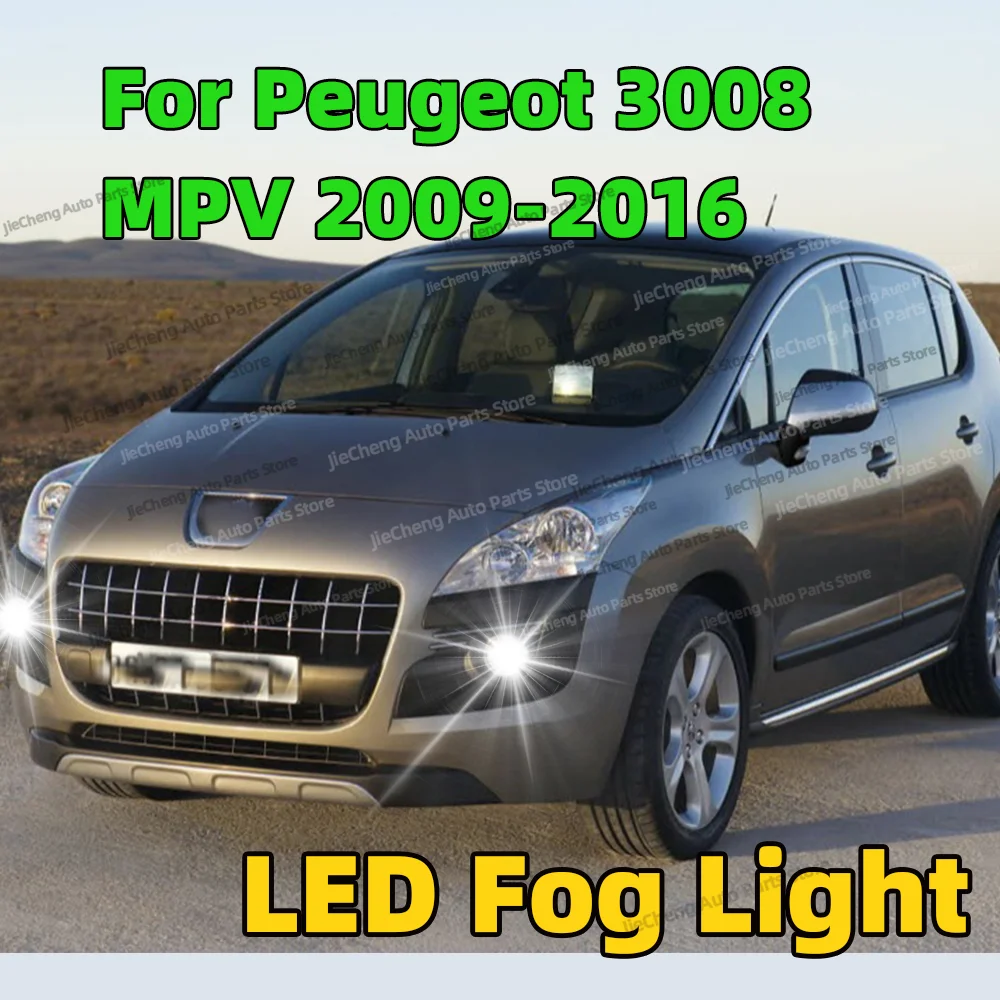 2Pcs LED Lamp Car Front Fog Light 5202 Foglights Accessories For Peugeot 3008 MPV 2009 2010 2011 2012 2013 2014 2015 2016