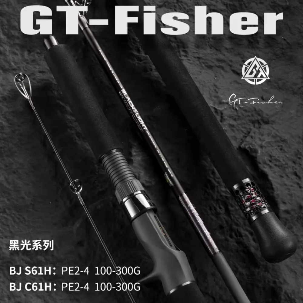 

GT-FISHER BLACK LIGHT BJ 61H 100g-300g General 185cm Jigging Rod 20kg Drag Power Fishing Rod 2.0-4.0 PE Line Saltwater