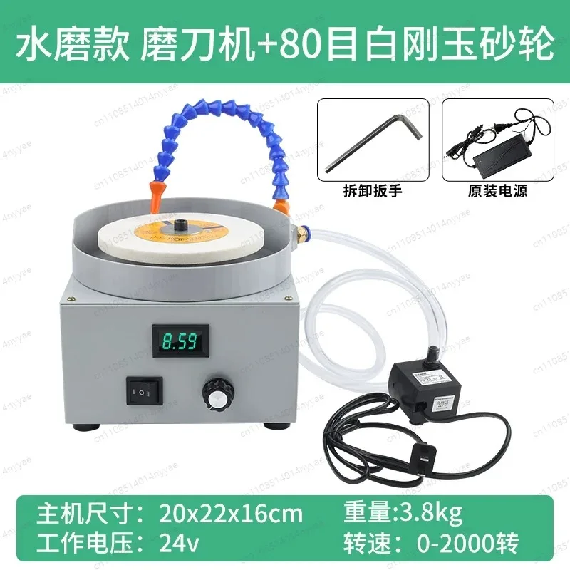 150MM Wet/Dry Electric Polisher – Adjustable Speed Surface Grinder with Diamond Discs & White Alumina Wheel