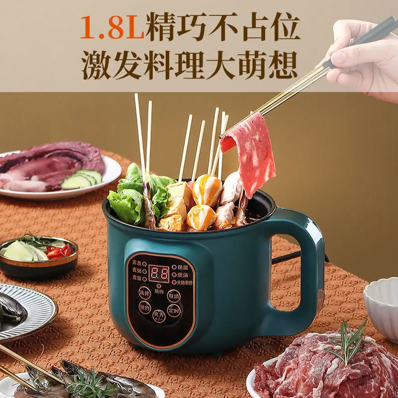 Electric Hot Pot Cooker Multicooker Hotpot Stew Heating Eggs Soup Pan Noodles  Steamer Rice Cookers Cooking Pot EU Plug