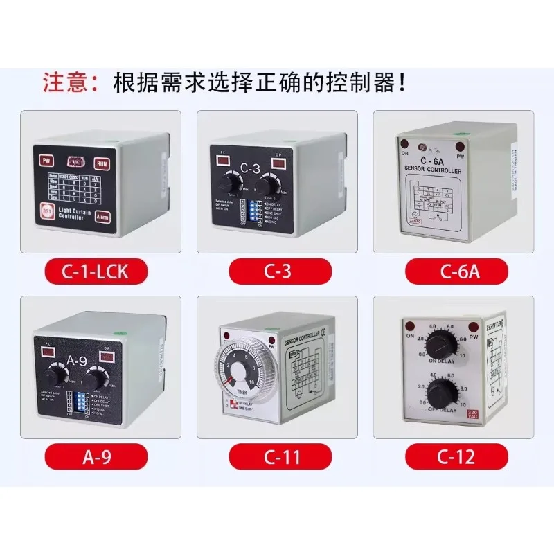 وحدة التحكم الكهروضوئية المستوردة الأصلية C-2 C-1 C-3 C-6 C-11 12 #2