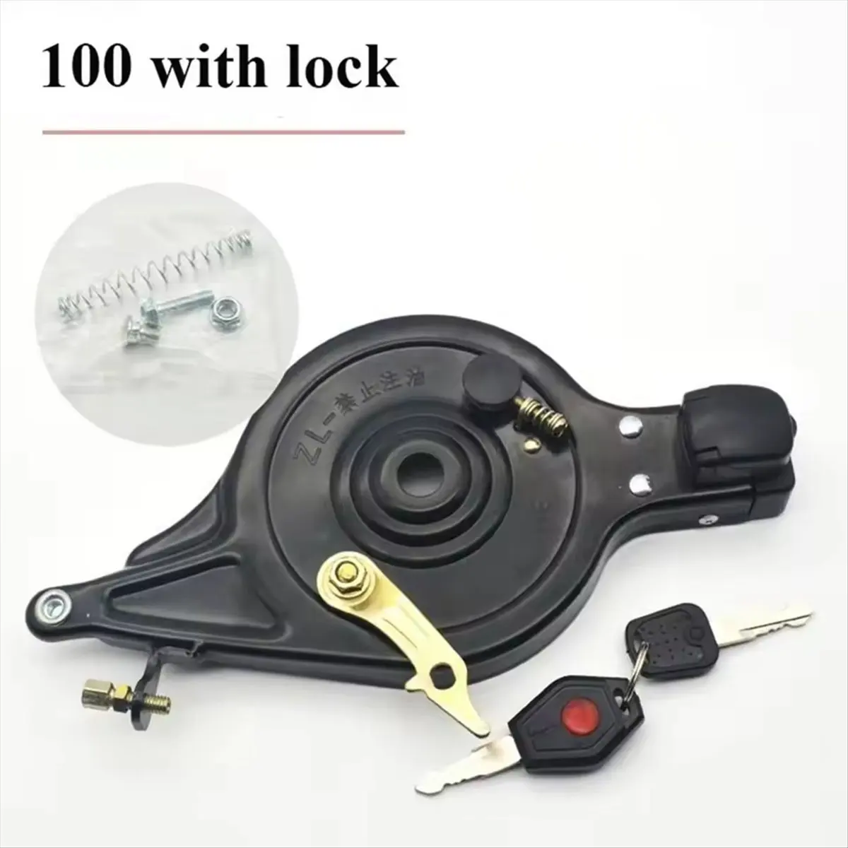2026 NEW With Iniversal Lockable Rear Brakes 100 Type Electric Bicycles Parts Brake Pads Electric Bicycles Accessories,A