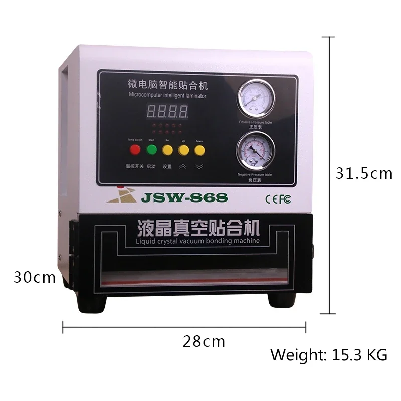 عالية الجودة السيارات LCD ارتفاع قابل للتعديل LY 868 الرقمية OCA آلة الترقق ماكس 13 بوصة 220 فولت 110 فولت