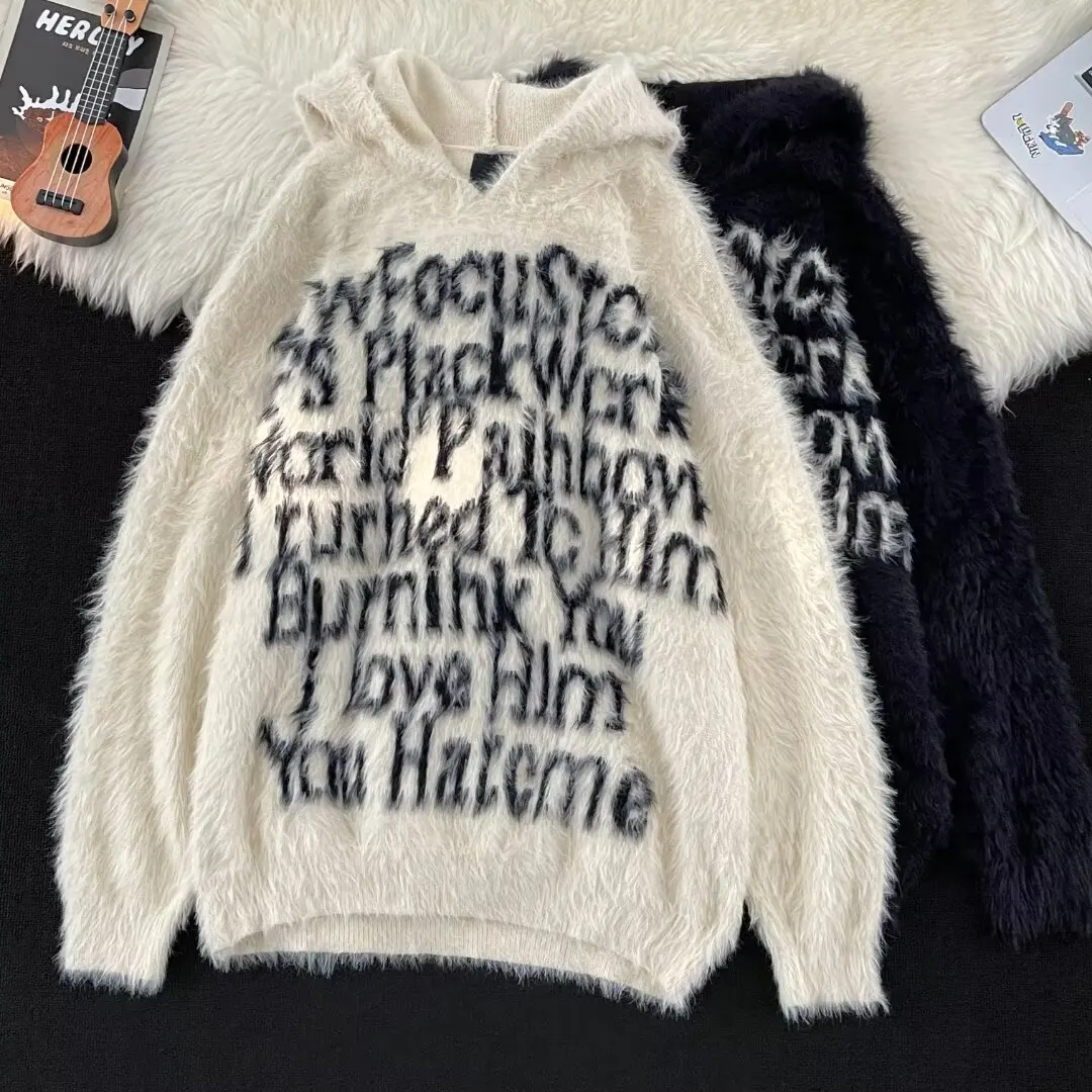 

Мужской весенне-осенний свободный вязаный свитер с капюшоном, теплый, универсальный, повседневный, с длинным рукавом, удобный, дышащий, модный.