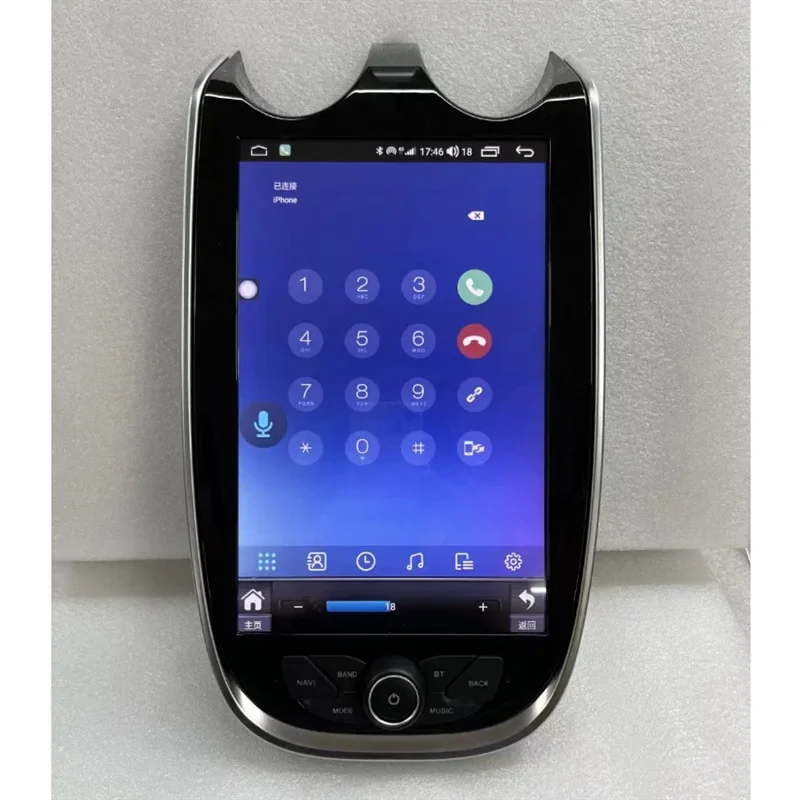 For Applicable To McLaren GT 540C 570 600LT Android Smart Navigation 12.1 Inch Vertical Screen Octa Core 4 + 64G
