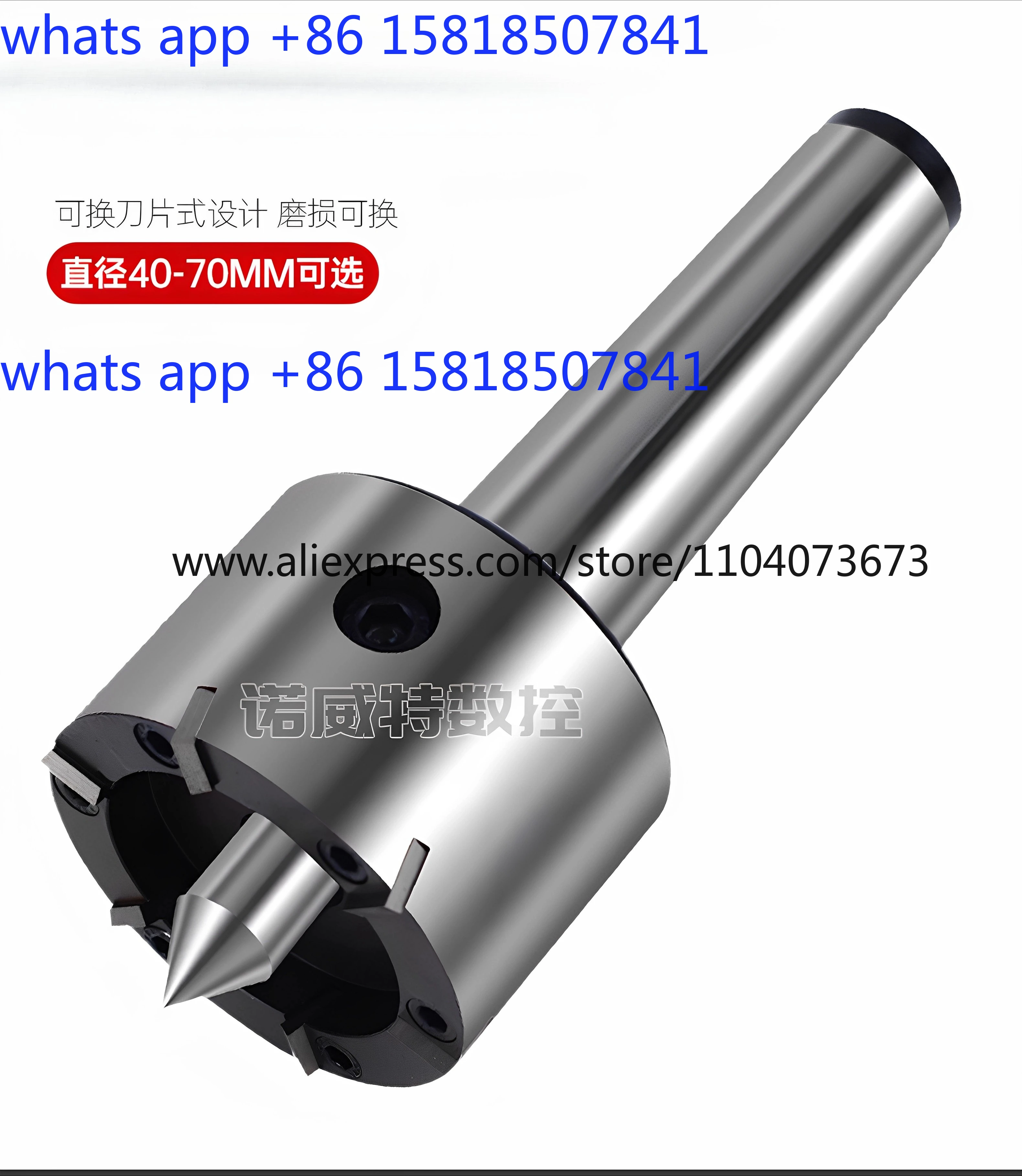 Precision single drive top Mohs No. 3 No. 4 lathe gear hobbing machine straight shank telescopic end face top