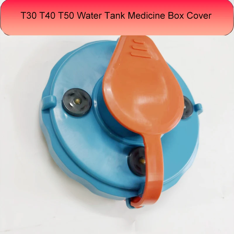 العلامة التجارية الجديدة الزراعية بدون طيار T30 T40 T50 خزان المياه غطاء صندوق دواء ل DJI Argas حماية النباتات طائرات بدون طيار إصلاح جزء #4