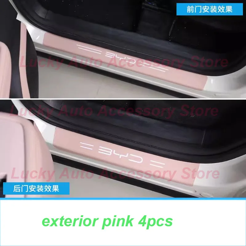 Car Threshold Bar Pedal Cover for BYD Seagull EV 2024 Welcome Pedal Scuff Plate Anti-scratch Stickers Cover Exterior Accessories