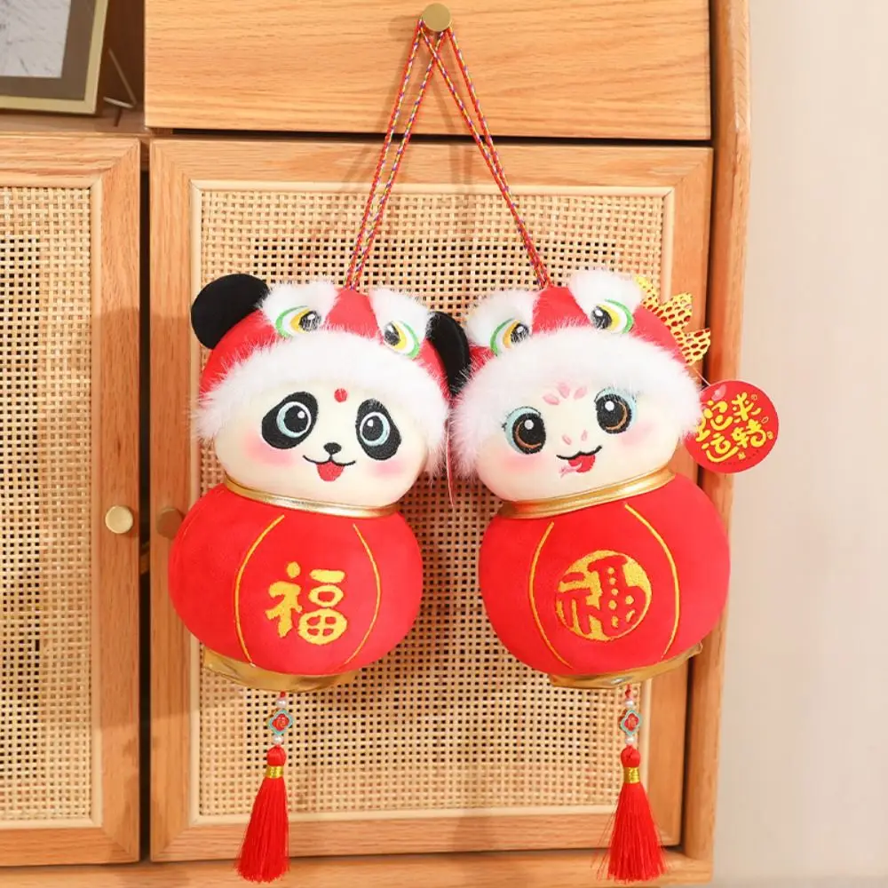 

Happy New Year Snake Year Mascot Pendant Good Luck Chinese Style Lantern Panda Plush Toys Cartoon Red Lucky Snake Doll